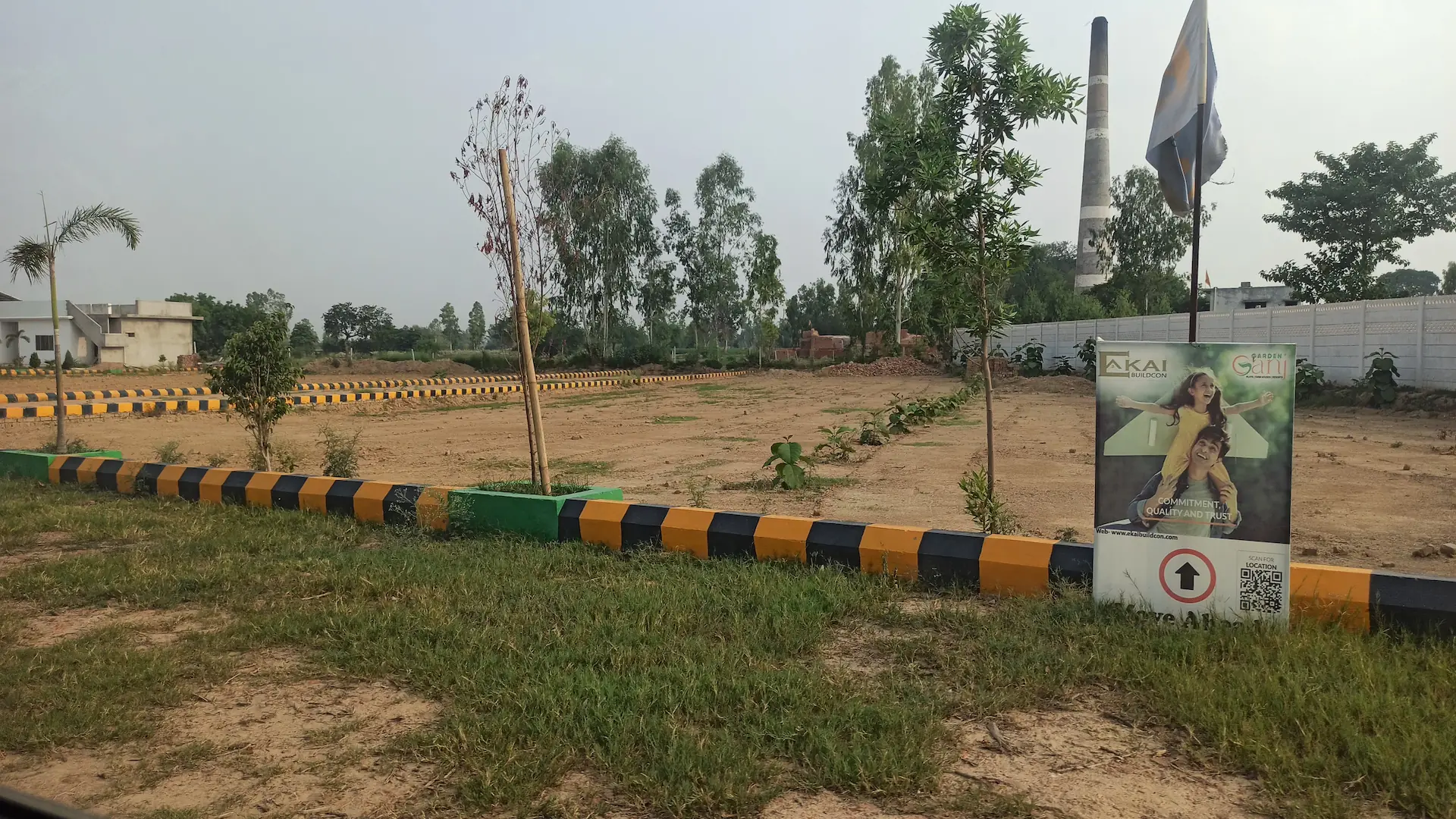 Garden Ganj Entrance