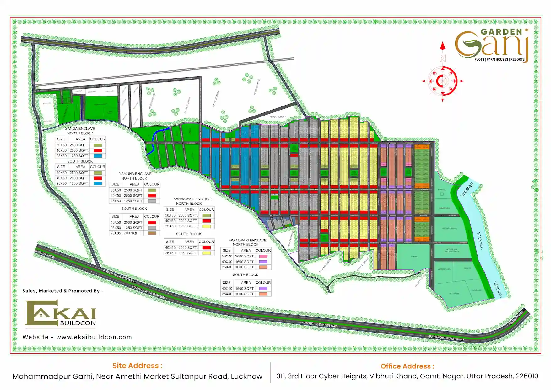 Garden Ganj Map Phase 1